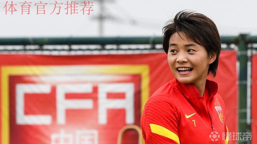 新华社丨王霜的25岁:自己的人生自己决定 新华社丨王霜的25岁:自己的人生自己决定